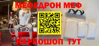 скорость Ливны