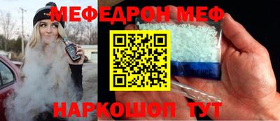 экстази Ликино-Дулёво