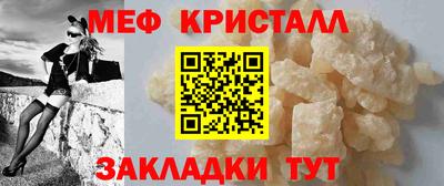 экстази Ликино-Дулёво