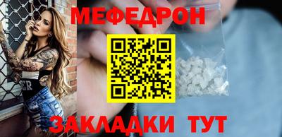 экстази Ликино-Дулёво