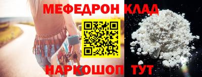 каннабис Лесосибирск