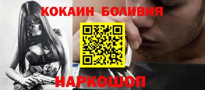 экстази Ликино-Дулёво