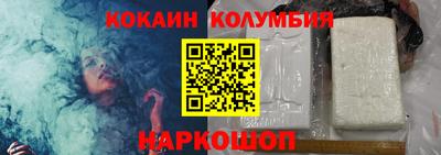 экстази Ликино-Дулёво