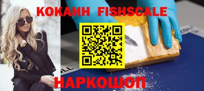 экстази Ликино-Дулёво