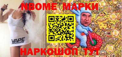 каннабис Лесосибирск
