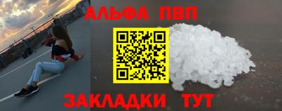 экстази Ликино-Дулёво