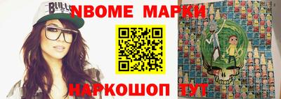 каннабис Лесосибирск