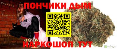 экстази Ликино-Дулёво