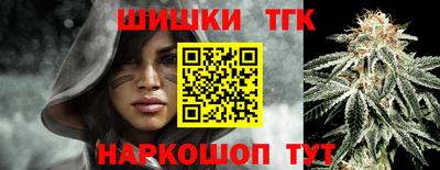 скорость Ливны