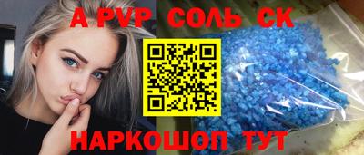 экстази Ликино-Дулёво