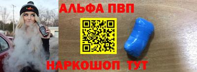 экстази Ликино-Дулёво