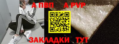 экстази Ликино-Дулёво