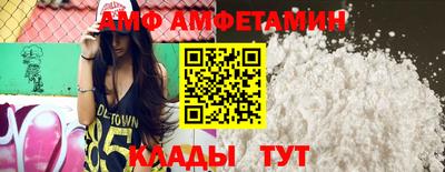экстази Ликино-Дулёво