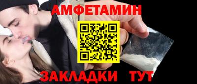 экстази Ликино-Дулёво