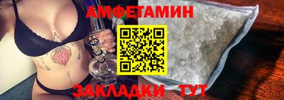 каннабис Лесосибирск