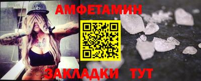 экстази Ликино-Дулёво