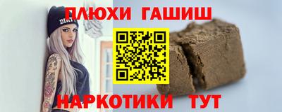 скорость Ливны