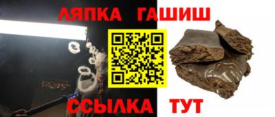 скорость Ливны